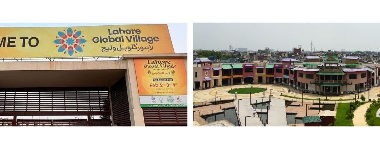 CBD PUNJAB AND GENESIS PROPERTIES ANNOUNCE SOFT LAUNCH FESTIVAL FOR LAHORE GLOBAL VILLAGE