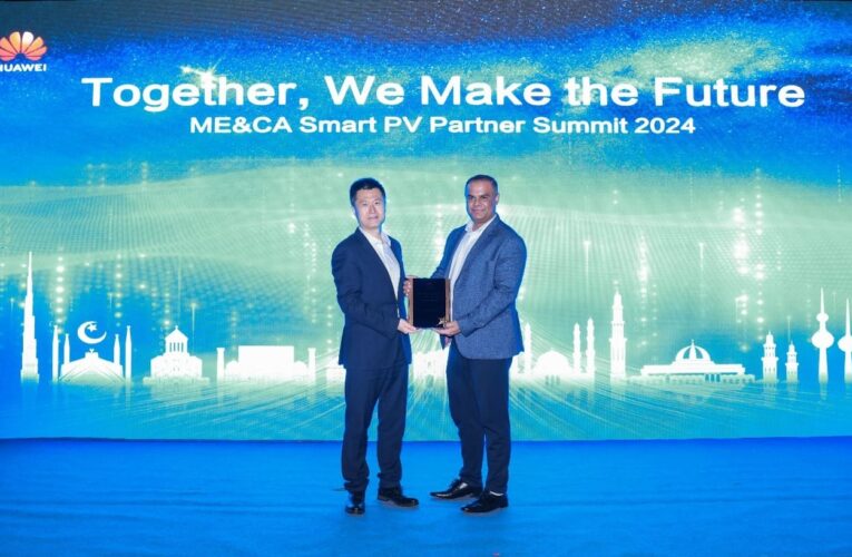 AE Power Pakistan awarded as “Best New Partner Award” by Huawei China.