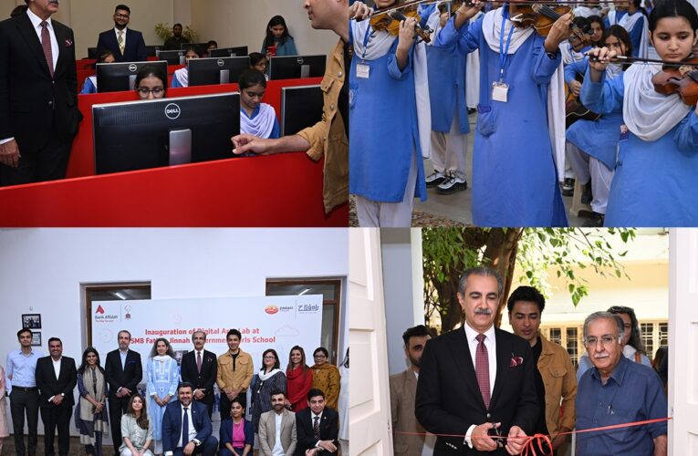 Bank Alfalah and Zindagi Trust unite to transform education through integrating digital arts and the financial literacy