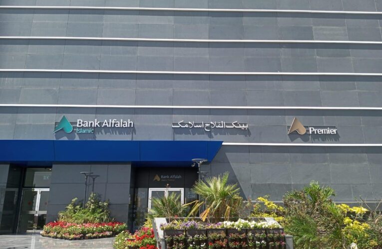 Bank Alfalah inaugurates a flagship Islamic Premier Branch with all-in-one integrated banking services