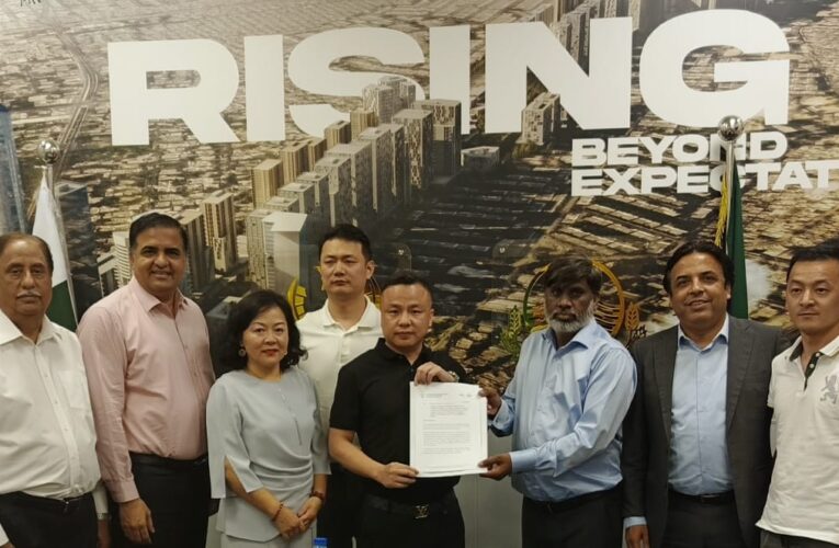 CBD PUNJAB SECURES GREEN LIGHT FOR CHINESE INVESTMENT IN NSIT