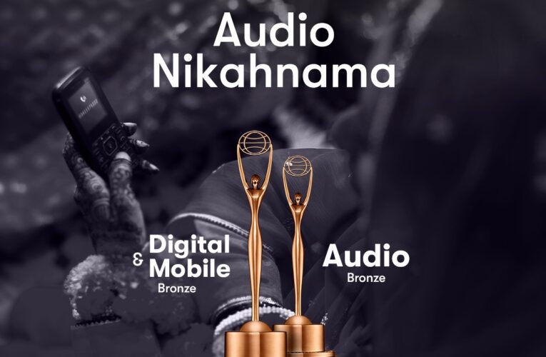 easypaisa’s Audio Nikkahnama campaign victorious at the prestigious CLIO Awards