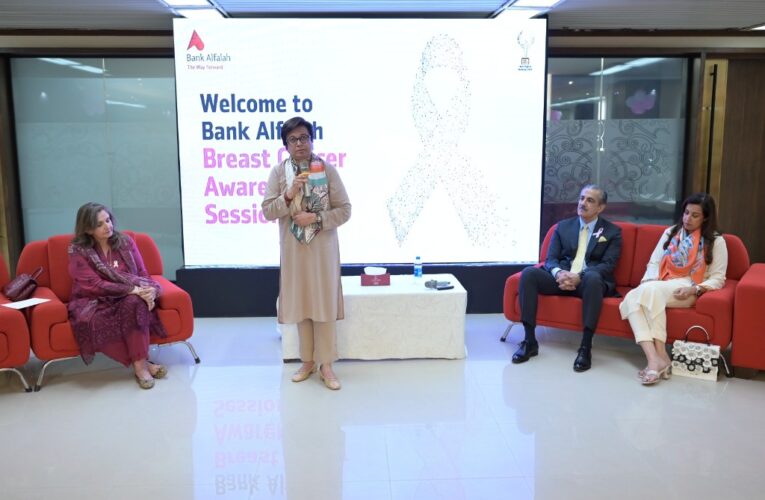 Bank Alfalah Partners with Cancer Foundation Hospital to Support Breast Cancer Patients