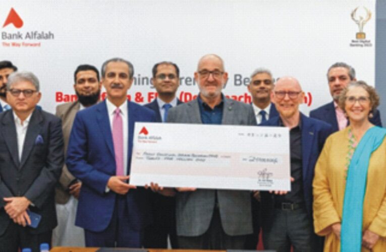 Bank Alfalah Partners with Deaf Reach to Establish Satellite Schools in Flood-Impacted Areas