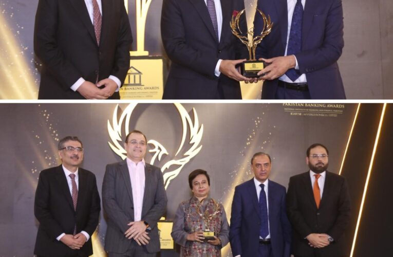 Bank Alfalah won the third Consecutive ‘Digital Excellence’ and the ‘Best Bank for Customer Engagement’ at the Pakistan Banking Awards 2024