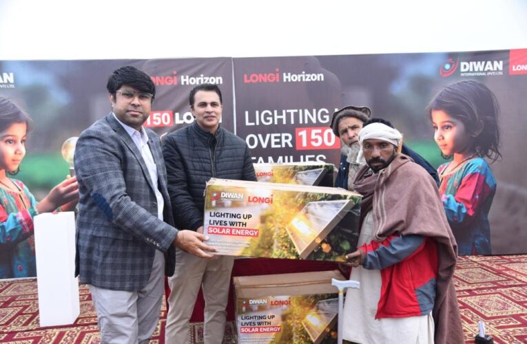 Bringing Light to Pakistani Villages: Over 150 Families Receive Solar Panels from LONGi