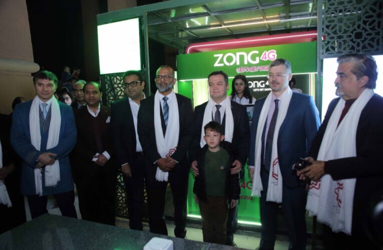 Zong Joins Hands with the SRCC to Foster Cultural Exchange Along the Silk Road