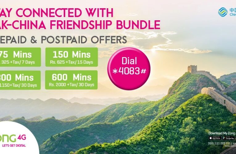 Celebrate Chinese New Year 2025 with Zong 4G’s Exclusive IDD Pak-China Friendship Bundles