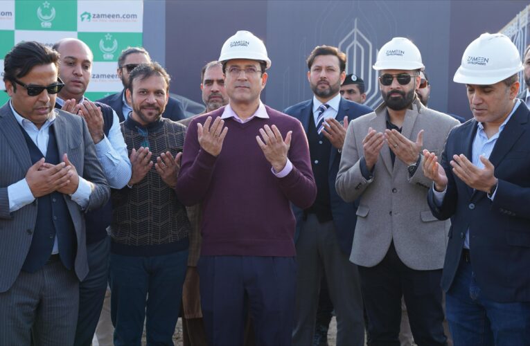 Lahore’s Skyline Transforms with Zameen ARX Ground breaking in CBD Punjab