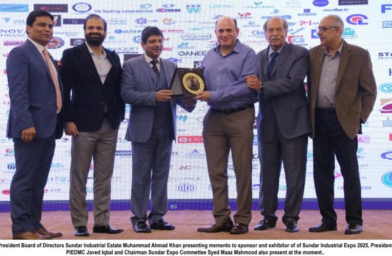Sundar Industrial Expo 2025: A Resounding Success Driving Industrial Growth and Trade Agreements