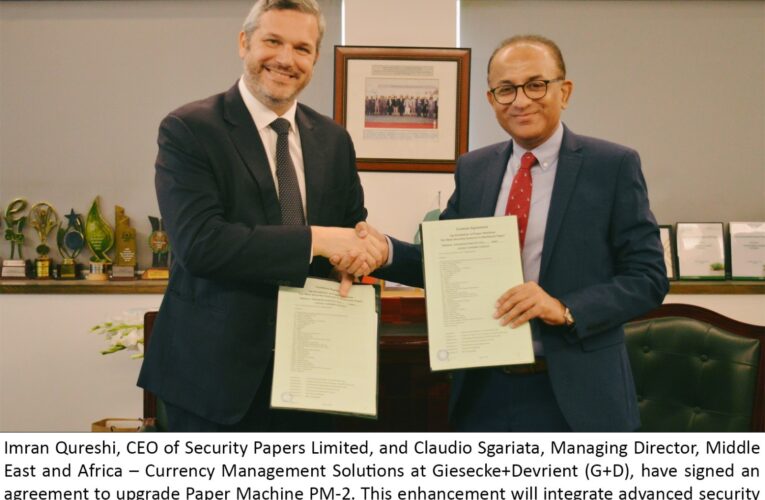 Security Papers Limited Signs Agreement with Giesecke+Devrient (G+D) for Paper Machine PM-2 Upgrade