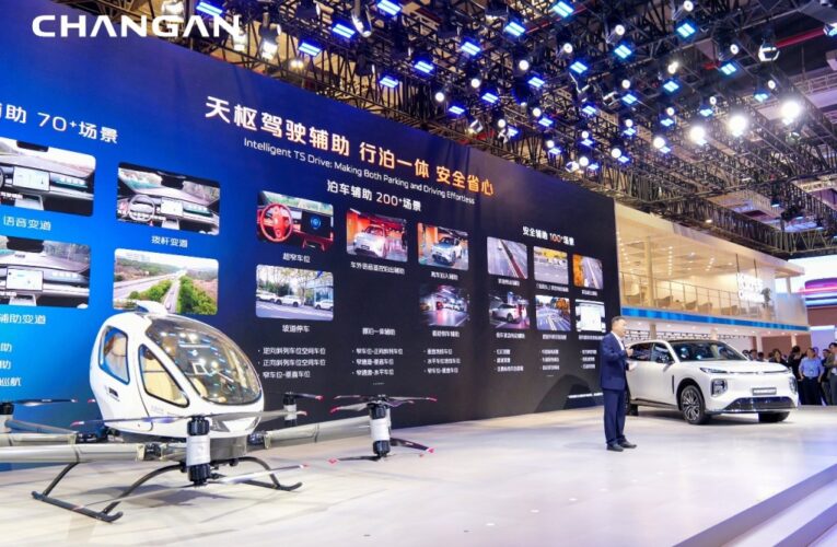 Master Changan Motors Marks a Historic Moment for Pakistan’s Auto Industry at Auto Shanghai 2025