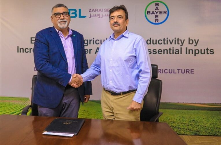 HBL ZARAI SERVICES AND BAYER PAKISTAN SIGN STRATEGIC MOU TO EMPOWER SMALLHOLDER FARMERS