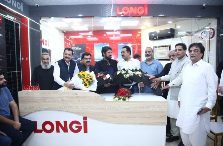 LONGi and iiEnergy Expand Presence with New Flagship Store in Lahore to Provide Authentic Solar Solutions and After-sales Services