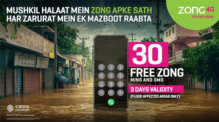 Zong Extends Free Connectivity Support to Flood-Affected Communities in Pakistan