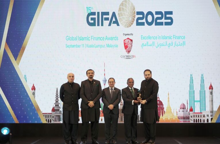 Bank Alfalah Islamic Wins Two Global Awards at Global Islamic Finance Awards (GIFA)