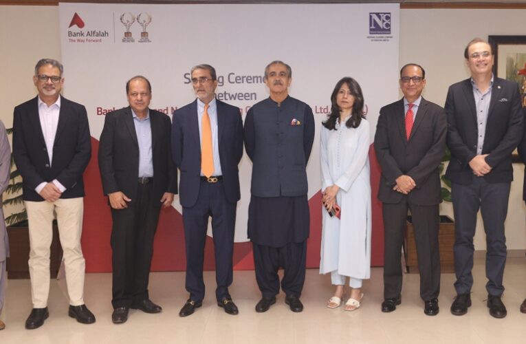 Bank Alfalah and NCCPL Sign MoU to Strengthen Commercial Banks’ Role in Pakistan’s Capital Markets