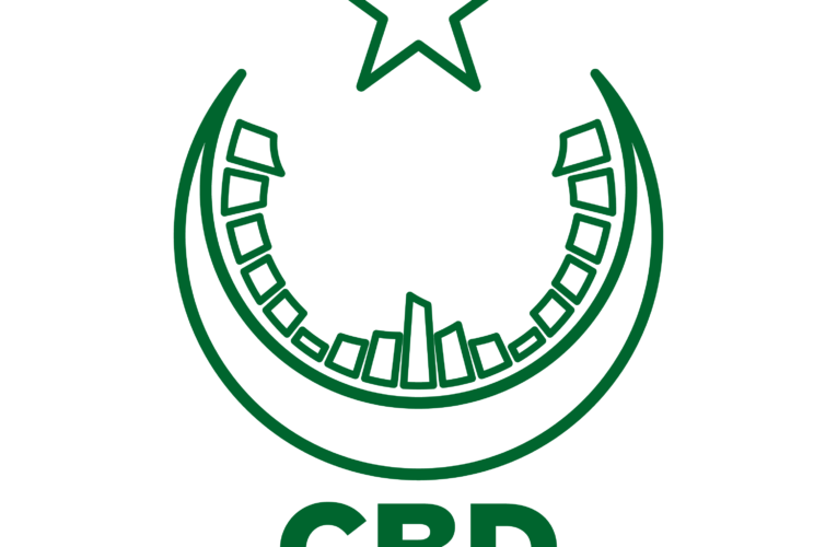 CBD PUNJAB’S FLAGSHIP PROJECT PAKISTAN’S BIGGEST IT CITY, NSIT CITY TO TAKE CENTRE STAGE AT DATA FEST 2025 ISLAMABAD