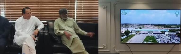 CEO CBD PUNJAB IMRAN AMIN CHAIRS PROGRESS REVIEW MEETING ON PAKISTAN’S LARGEST IT CITY