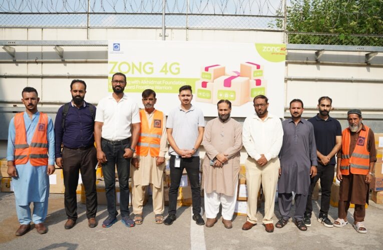 Zong Partners with Alkhidmat Foundation to Donate Personal Protective Equipment for Healthcare Workers