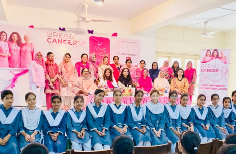 Breast Cancer Awareness Session Empowers Young Women with Lifesaving Knowledge