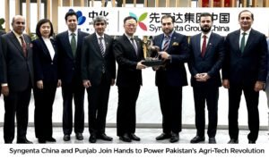 Read more about the article Smart Farms, Stronger Harvests: Syngenta China and Punjab Join Hands to Power Pakistan’s Agri-Tech Revolution