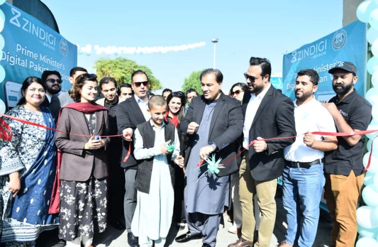 Prime Minister’s Cashless Pakistan Vision Starts from Islamabad