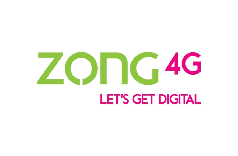 ZONG PRESENTS PAKISTAN AI SUMMIT Unveils AI Roadmap for Pakistan 2030