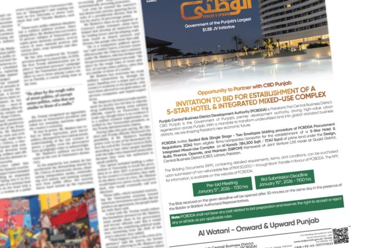 CBD PUNJAB UNVEILS PAKISTAN’S FIRST FIVE-STAR HOTEL OPPORTUNITY.