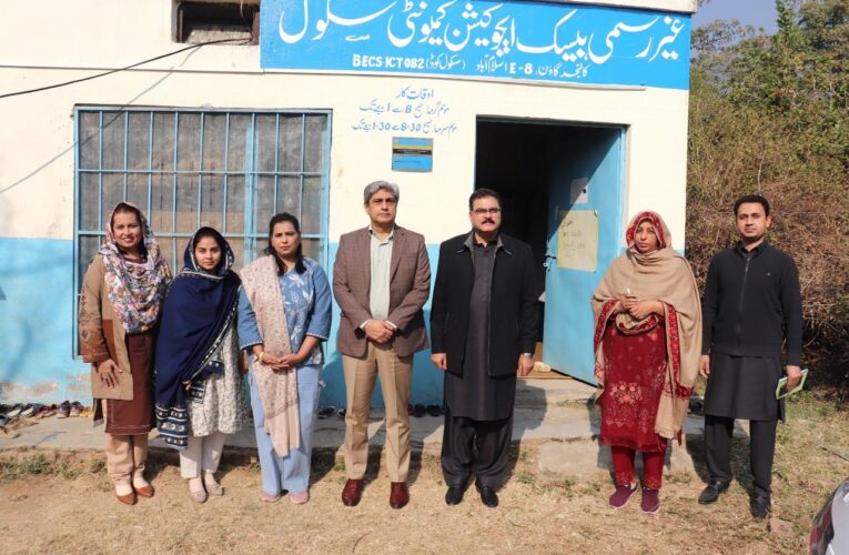Federal Education Secretary Adopts a Non-Formal Education Schools in the Outskirts of Islamabad