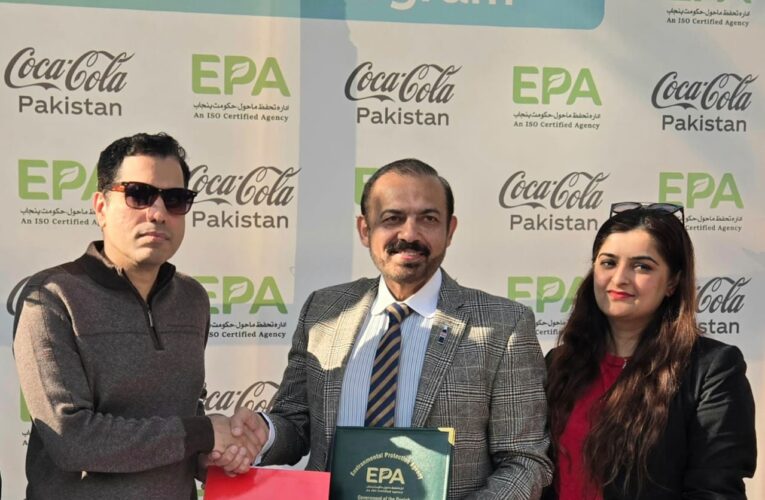 Coca-Cola rolls out Waste Wise Management Bins in 10 Educational Institutions with EPA Punjab
