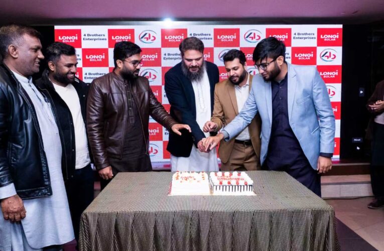 Training, Workshops and Awards Feature in LONGi’s Jhelum Installer Program Event