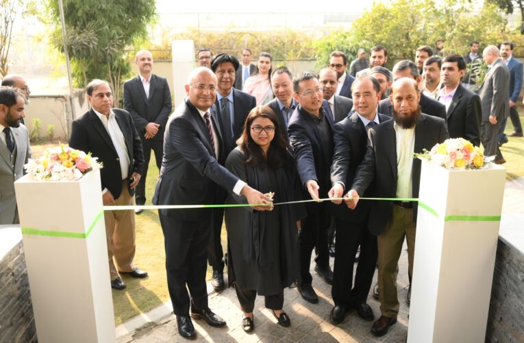 Zong 4g Inaugurates Its New State-Of-The-Art Cloud Intelligent Computing Center In Islamabad With Federal Minister For It & Telecommunication