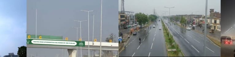 CBD PUNJAB RESOLVES FOUR-DECADES-OLD ISSUE, HANDS OVER STATE-OF-THE-ART WALTON ROAD PROJECT TO WCB