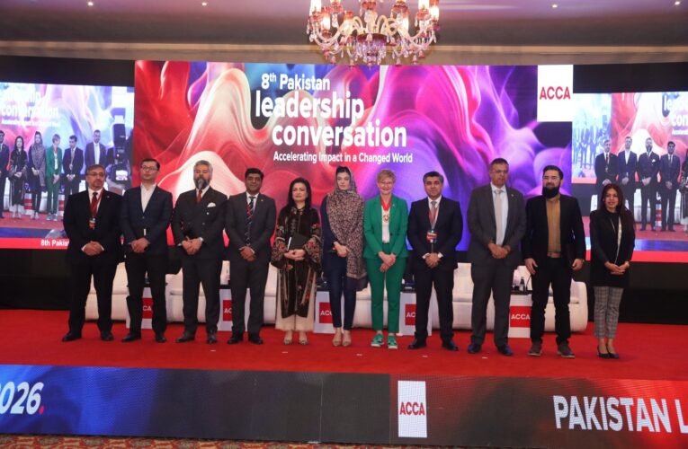 Federal leaders call for policy alignment and digital acceleration as ACCA concludes Pakistan Leadership Conversation 2026 in Islamabad