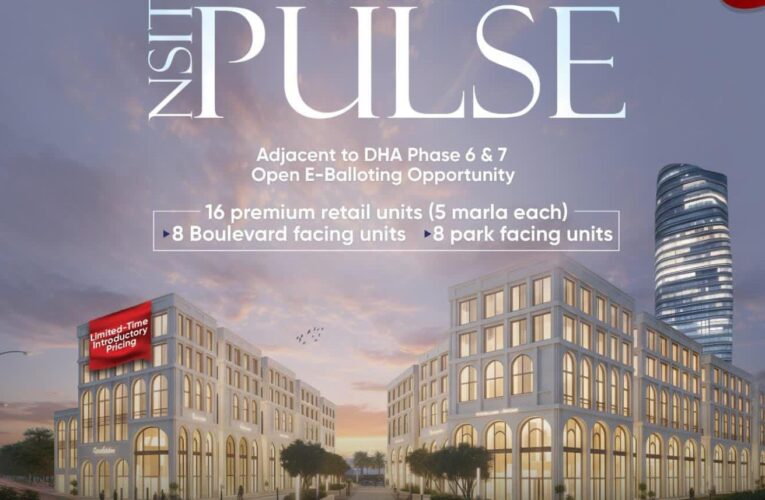 CBD PUNJAB ADVANCES SMART URBAN GROWTH WITH NSIT PULSE PHASE-I