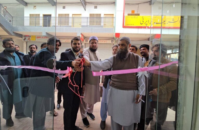 LONGi Expands Footprint in KPK with Grand Opening of Kohat Flagship Store