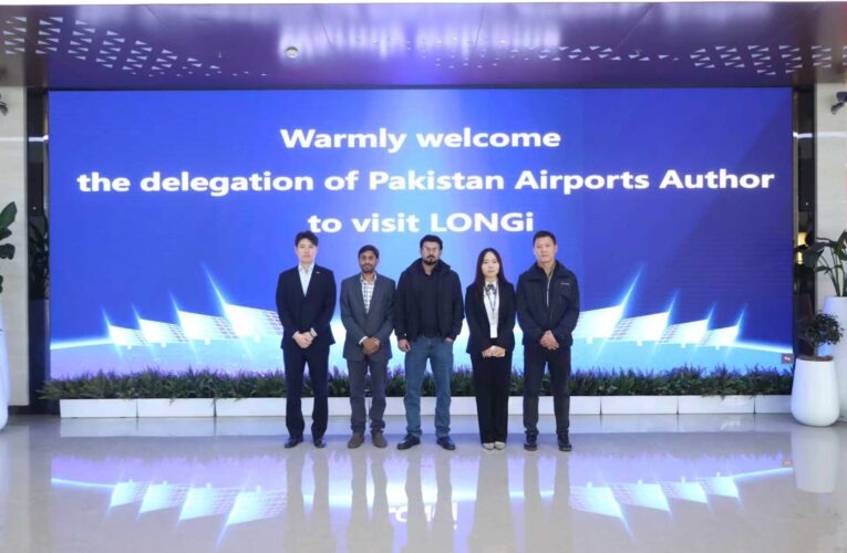 Airport-Grade Safety: LONGi Hi-MO X10 Modules Power Lahore Airport Expansion