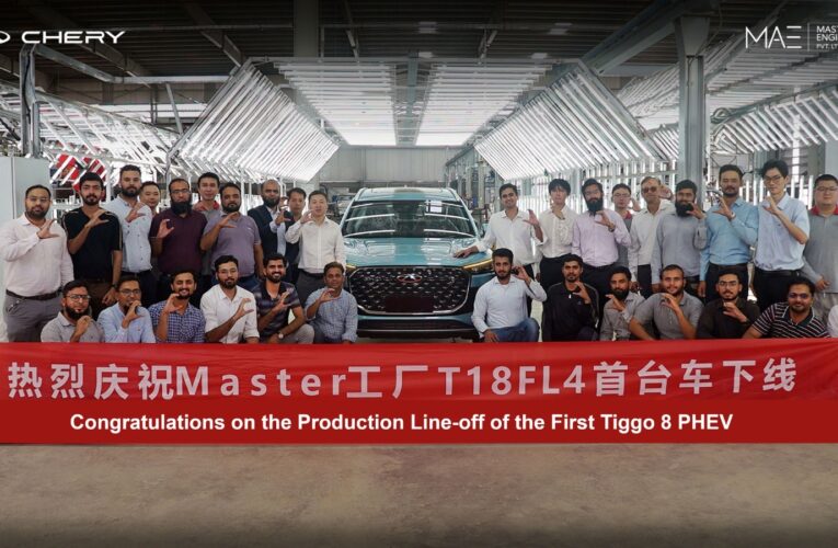 Chery Master Pakistan Lines Off 1st Tiggo 8 PHEV CKD, Gears Up for Deliveries Ahead of Schedule