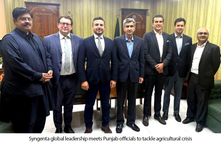 SYNGENTA GLOBAL LEADERSHIP MEETS PUNJAB OFFICIALS TO TACKLE AGRICULTURAL CRISIS