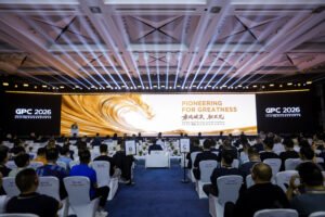 Read more about the article TCL Industries Hosts 2026 Global Partners Conference, Unveiling its Latest Roadmap and Innovation Strategy Amid Strong Growth