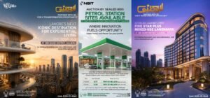 Read more about the article CBD PUNJAB ANNOUNCES MULTI-BILLION RUPEE DEVELOPMENT OPPORTUNITIES