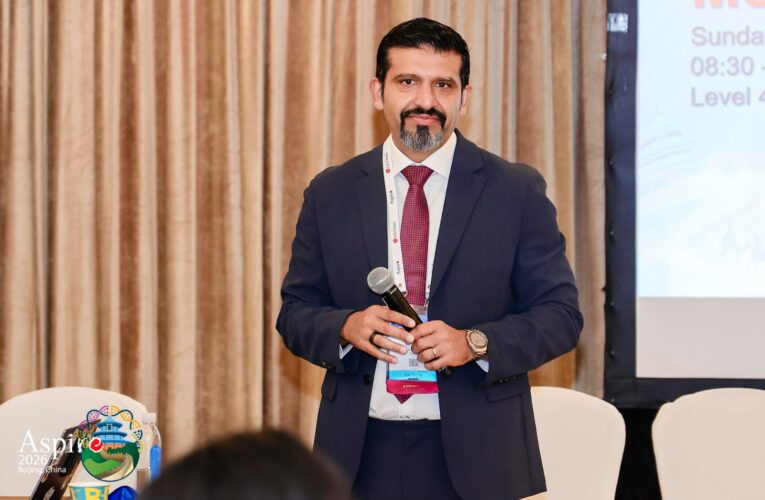 Presiding Over the ASPIRE 2026 Congress in Beijing as a Historic First for Pakistan