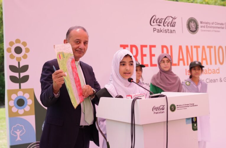 Islamabad’s largest Tree Plantation by Coca-Cola in response to the call by Ministry of Climate Change for Upscaling Green Pakistan Programme
