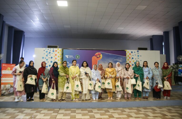 Tech Valley and Ministry of Federal Education and Professional Training Launch AI-Powered Canva for Education Training to Digitally Empower FDE Schools