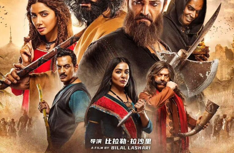 The Legend of Maula Jatt Set for China Release on May 21, 2026