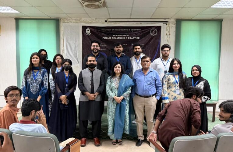 University of the Punjab Hosts Seminar on “New Horizons of Public Relations and Advertising