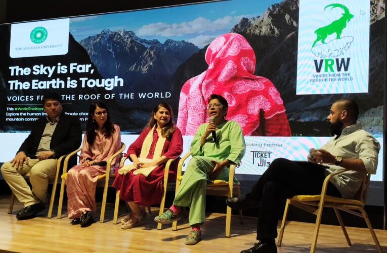 AKU Hosts Public Screening on World Environment Day