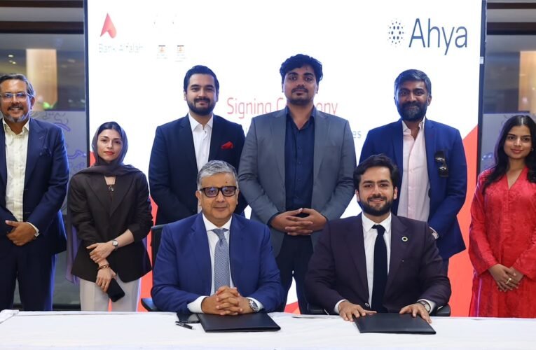 Ahya Technologies Partners with Bank Alfalah to Advance Sustainable Finance and Portfolio Decarbonization