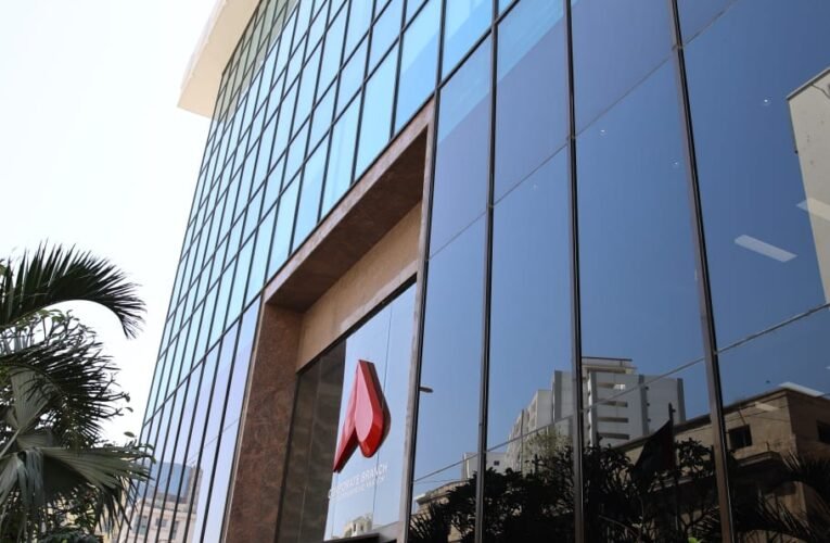Bank Alfalah Reports 39% Rise in Half Year 2026 Profit after Tax